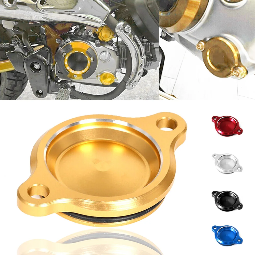 

Motorcycle CNC Oil Filter Cover Guard Accessories For HONDA Monkey Dax 125 Grom MSX Cross cub 50 Super Cub 50-pro 110-pro C125