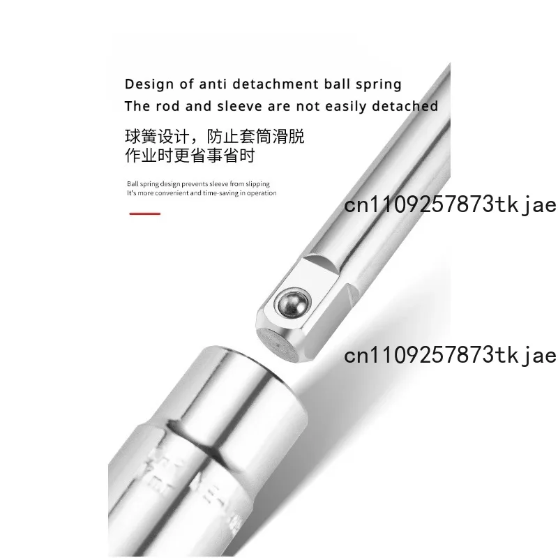 

17-23mm Cross Wheel Brace Socket Remover Wrench Car Tire Replacement Repair Tool - Automotive Wheel Removal Equipment