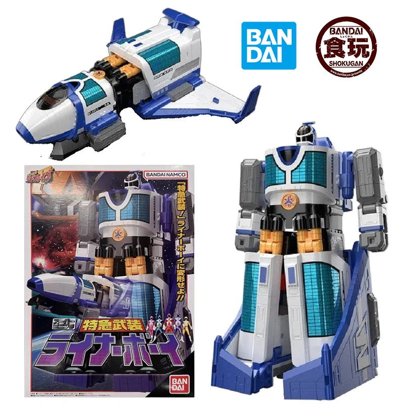 Bandai Shokugan SMP Express Armament Liner Boy W/O Ramune 15Cm Anime Original Action Figure Model Toy Birthday Gift Collection