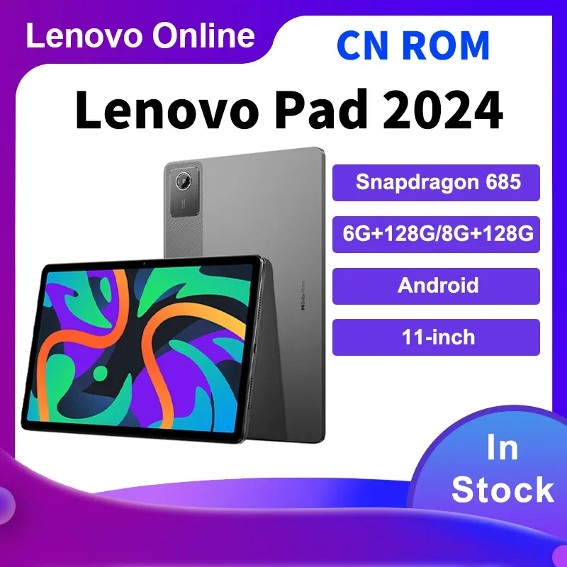 CN ROM Lenovo Tablet New Pad 2024 Qualcomm Snapdragon 685 Octa-core Android 11 Inch 8G 256G WIFI Grey Learning Entertainment