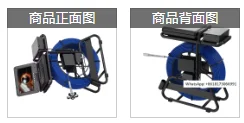 100M Sewer Pipe Inspection Camera 10 Inch IPS 1080P Screen and Meter Counter+Self-Leveling 512HZ Locator+Diameter 7mm Thick Cabl