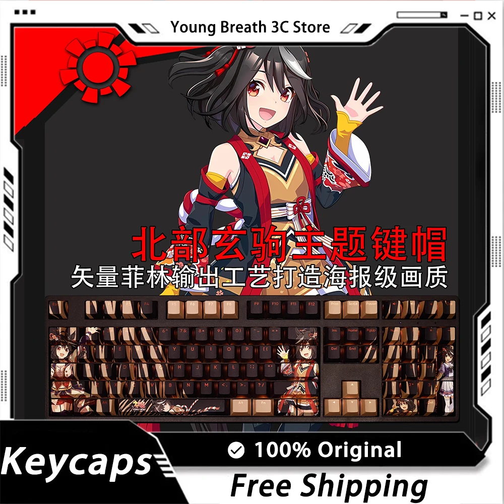 

Diy Pretty Derby Kitasan Black Keycap Mechanical keyboard kit Keycap Kawaii Light Transmission Keycap Set PC Gamer Accessories