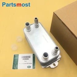 LR036354 8 SPEED AUTO TRANSMISSION OIL COOLER FOR LAND ROVER RANGE ROVER 2013- RR SPORT 2014- DISCOVERY 5 VELAR DEFENDER JAGUAR