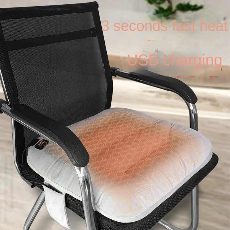 USB Heating Cushion 5V Graphene Electric Seat Pad for Office and Car Portable Heating Cushion for Winter Quick Warm Seat