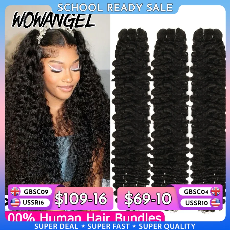 Burmese Curly Bundles Human Hair 1/3/4 PCS 10A Human Hair Bundles 28 30 Inch Brazilian Virgin Hair Extensions Single Bundle