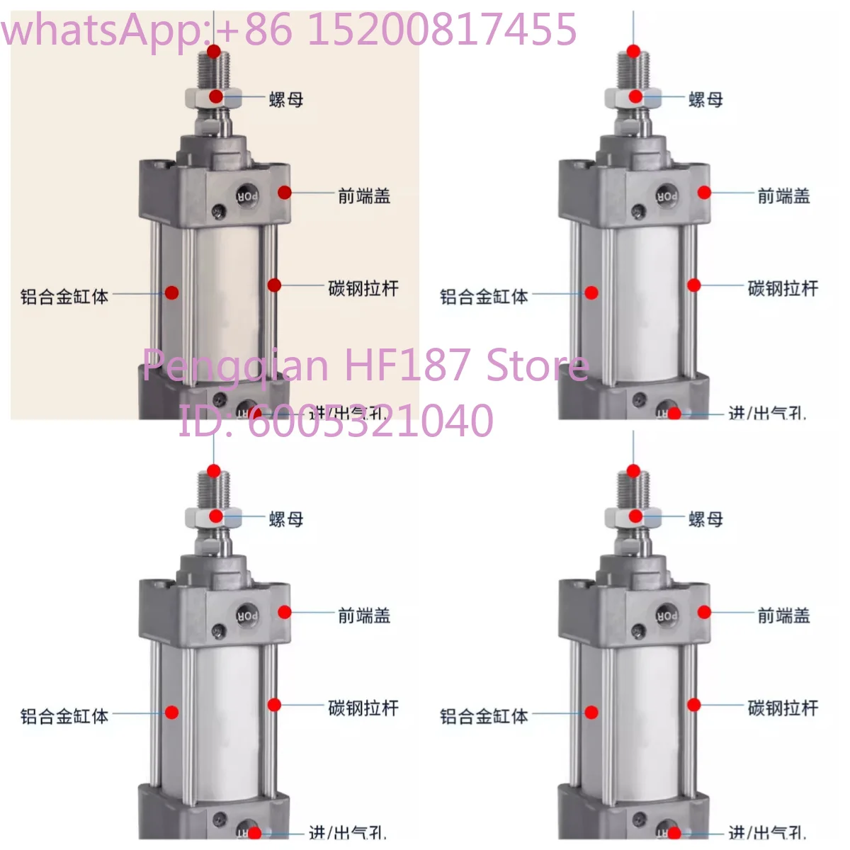 1PCS  (default without magnetic) Domestic boutique standard cylinder MDBB/MBB32 40 50 63 80-25 75 150 200Z