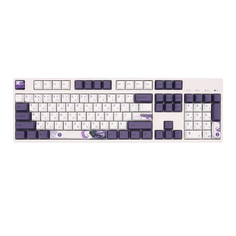 Purple PBT Five-Sided Sublimation Personalized Mechanical Keyboard Keycaps Flower OEM Height