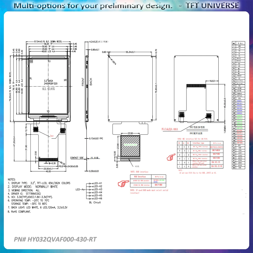 3.2 inch 240x320 Hoge Helderheid 430 nits Resistive paneel TFT LCD MCU/SPI/RGB Interface ST7789V display voor Consumentenelektronica