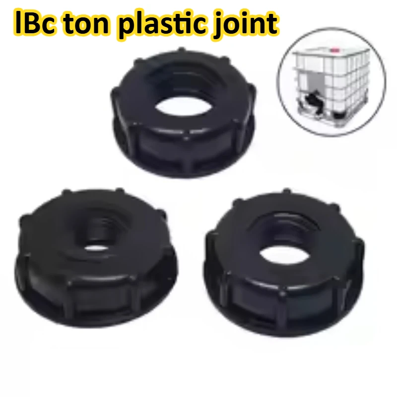 

1/2 дюйма 3/4 дюйма 1-дюймовый химический/юре/IBC тонна пластиковое соединение с крупной [вьющаяся] черная внутренняя резьба