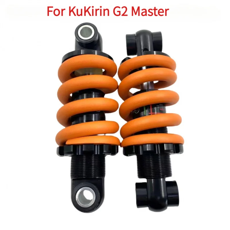 

Оригинальный передний и задний амортизатор для электрического скутера KUGOO KIRIN KuKirin G2 Master, высокая прочность, запасная часть