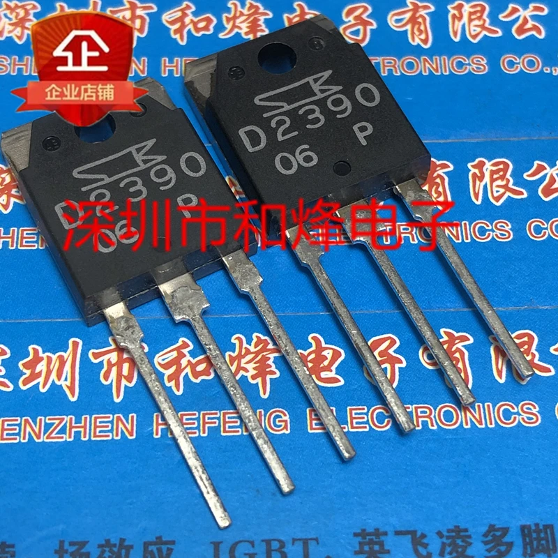 

Free shipping 2SD2390 2SB1560 D2390 B1560 9.5 20PCS