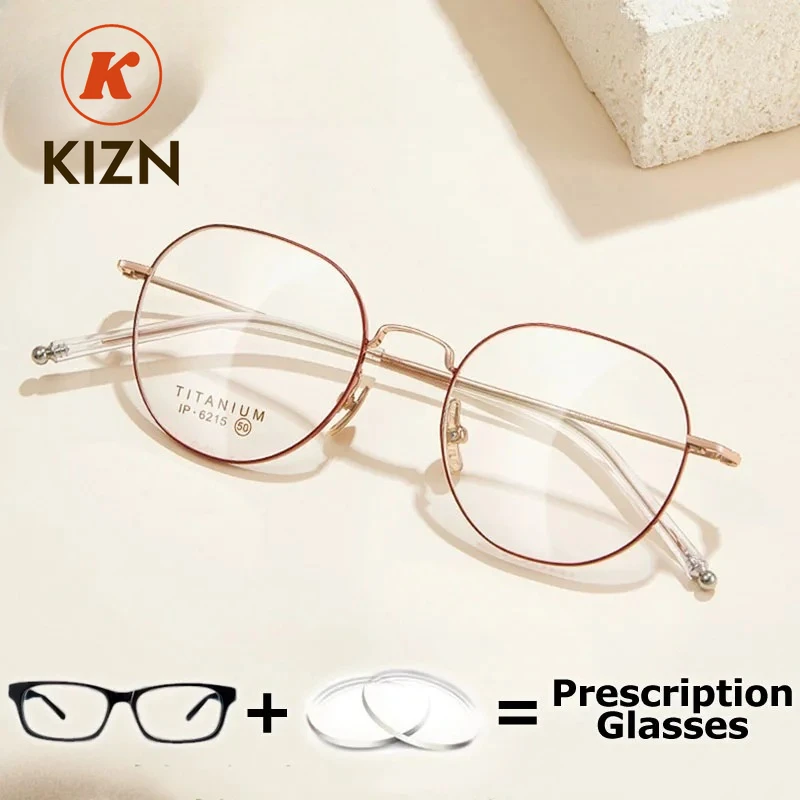

KIZN очки по рецепту мужские из чистого титана IP оптика оправа переход фотохромные цифровые мультифокальные линзы модные женские