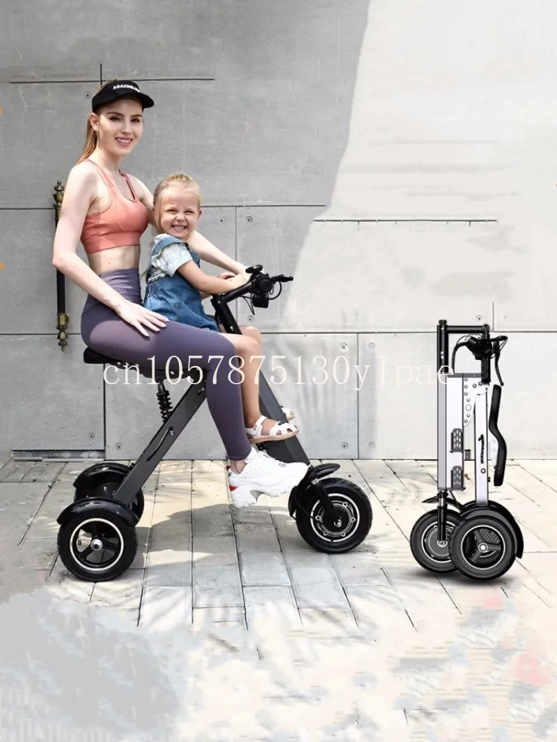 Car Small Fashion Portable Mini Three-wheeled Scooter with Children Parent-child Two-person Lightweight Folding Electric