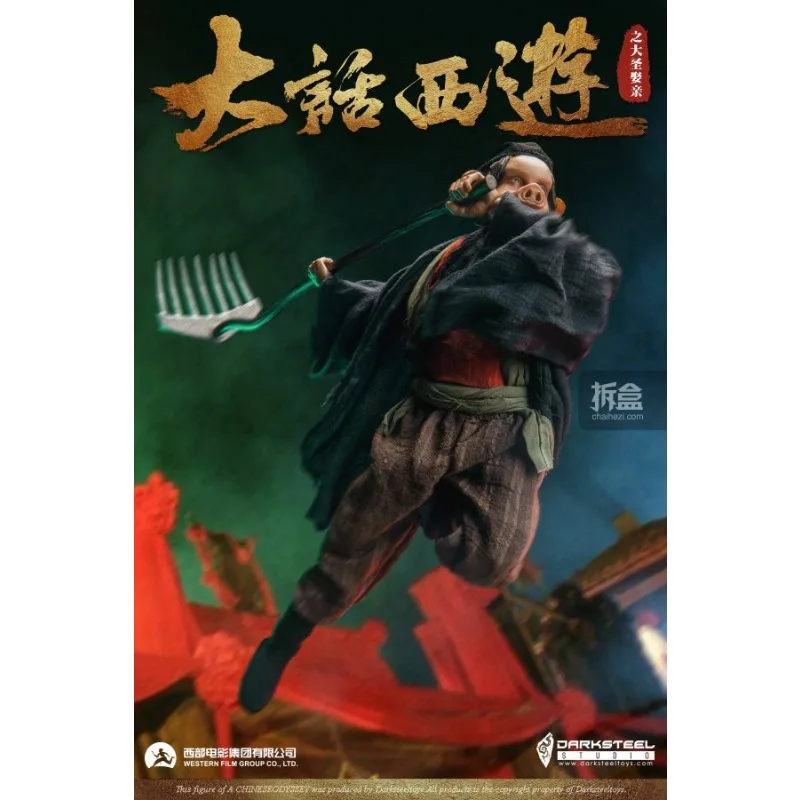 DARKSTEEL TOYS Historia Original Viaje al Oeste: Zhu Bajie 1/6 12 pulgadas muñeca móvil modelo juguete para regalo para niños coleccionables