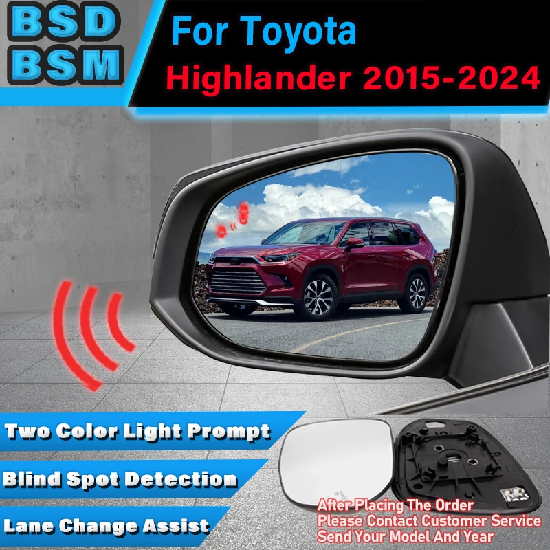 Car Rearview Mirror BSD BSM BSA Blind Spot Detection System Change Lane Aided Parking Sensor For Toyota Highlander 2015-2024