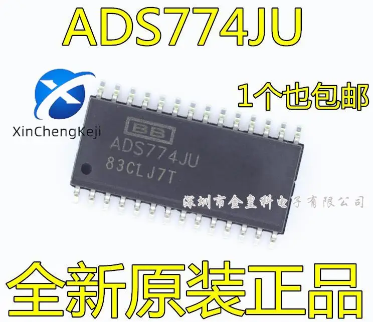 

2pcs original new ADS774JU ADS774KU 12 bit ADC A/D converter SOP28