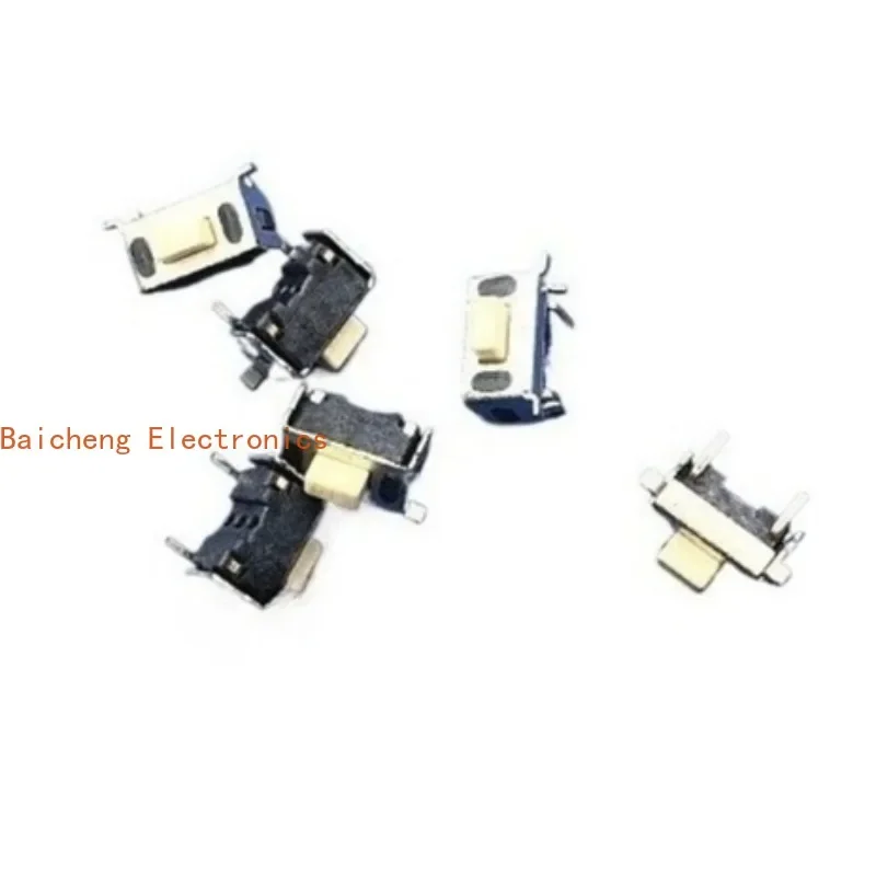100PCS Surface mount 4-pin light touch 3.5 * 6 * 5 side press button to reset with bracket switch