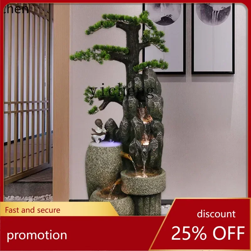 

HT Chinese rockery fountain, living room entrance balcony landing, landscape landscaping fish pond ornament