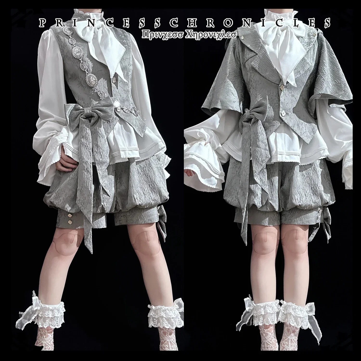 nuevo-capa-con-capucha-ouji-lolita-pantalones-cortos-chaleco-camisa-de-princess-chronicles-~-gray-rabbit-in-moonlight-2026