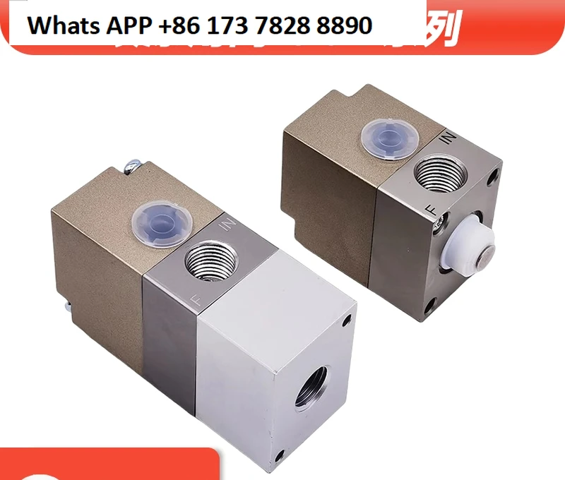 

Spraying three-way valve SCV13-02 13-00 SCV12-02 12-00 paint color change valve