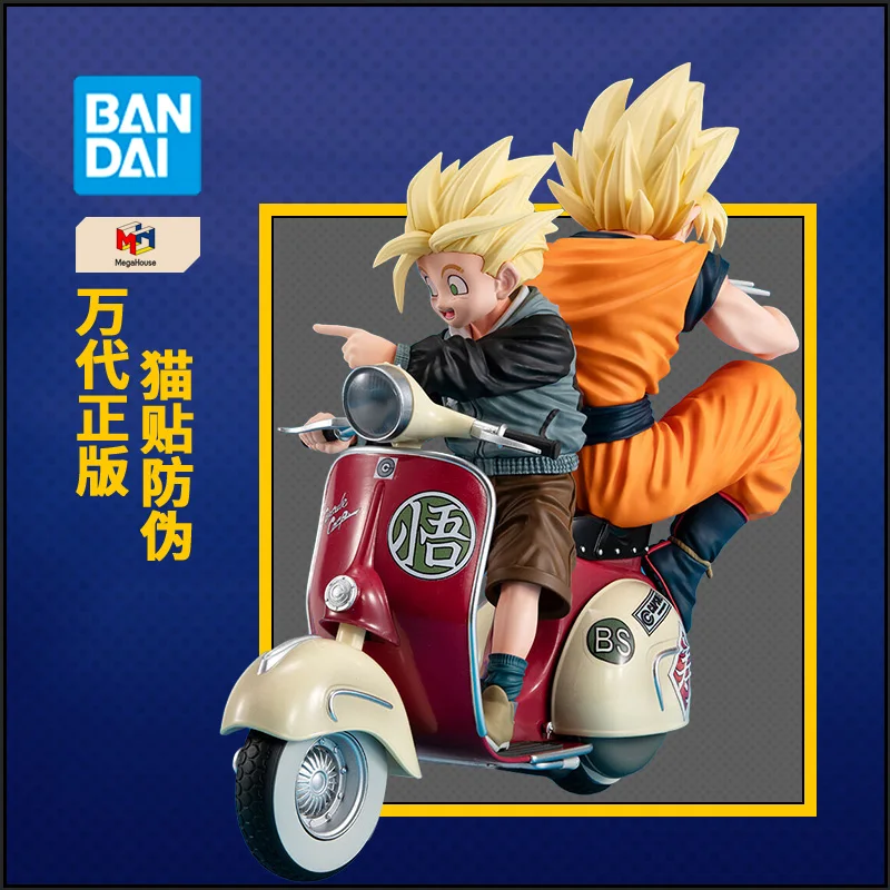 

Bandai MegaHouse MH Dragon Ball Z Настольная серия Super Sailor Goku Gohan Мотоциклетная фигурка