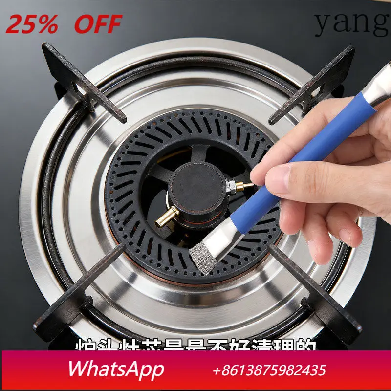 

LMM gas stove cleaning brush gap multifunctional kitchen stove cleaning brush