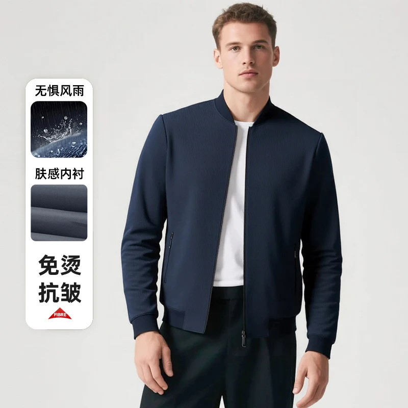 

Men Luxury Office Dress Coat Spring Autumn New Business Casual Jacket Men's Jacket Autumn Thin Long Sleeve Waterproof Jacket
