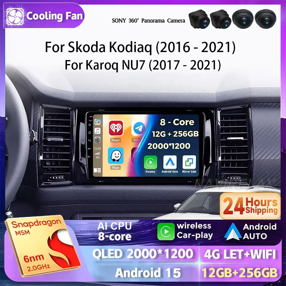 Android 15 Car Radi… - image