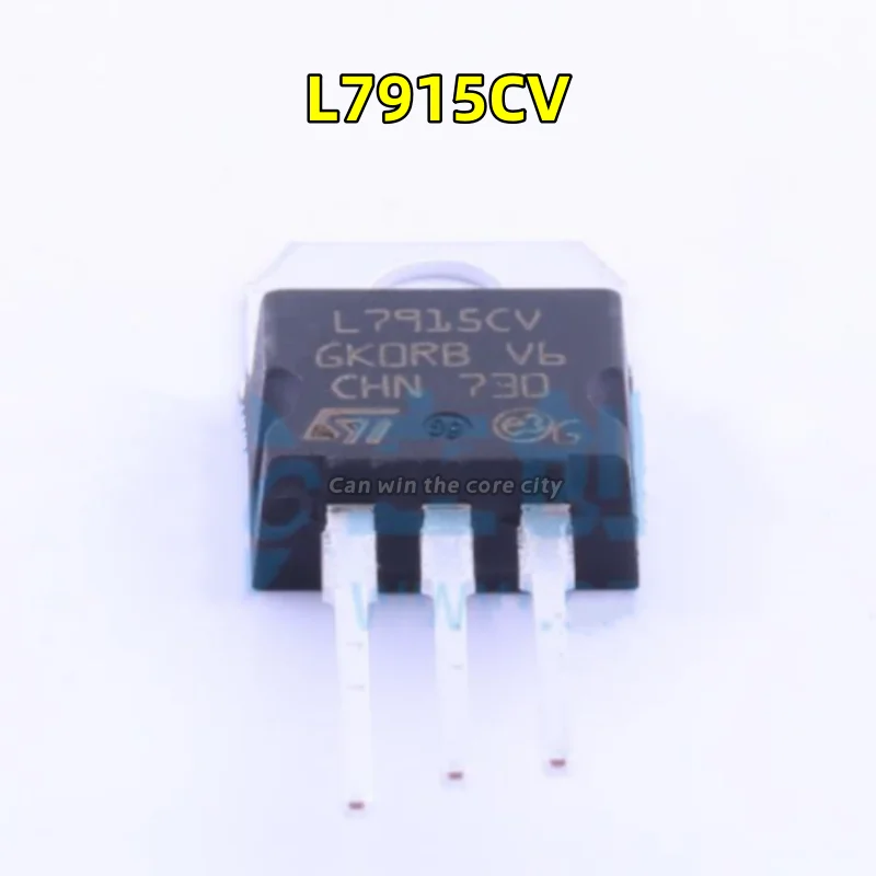 1-100 PCS/LOT Original new Three-end Regulator L7915CV 7915 1.5A 15V Straight TO-220 Linear Regulator (LDO)