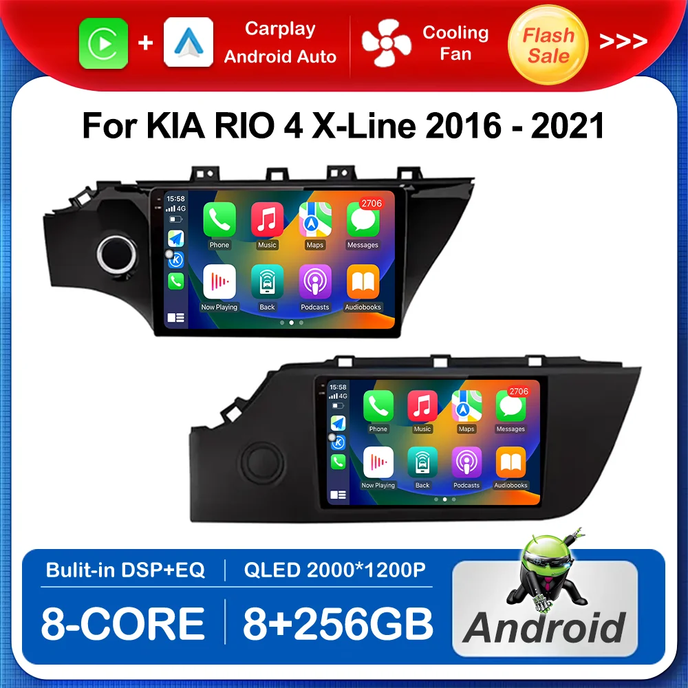 

9 '' Car Audio Multimedia Intelligent System Player for KIA RIO 4 X-Line 2016 - 2021 GPS Navigation Cooling Fan Wireless BT WiFi