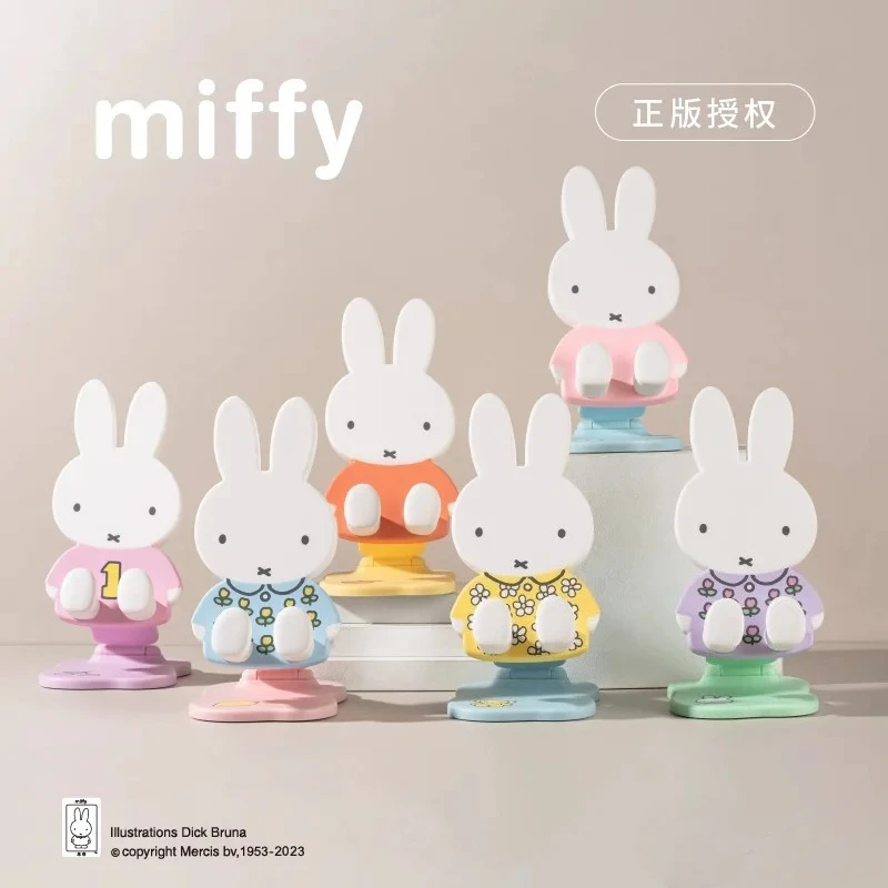 Miffy Foldable Phone Stand Adjustable Desktop Holder Blind Box Cute Rabbit Desk Accessory for Home Office Kawaii Decor Gift