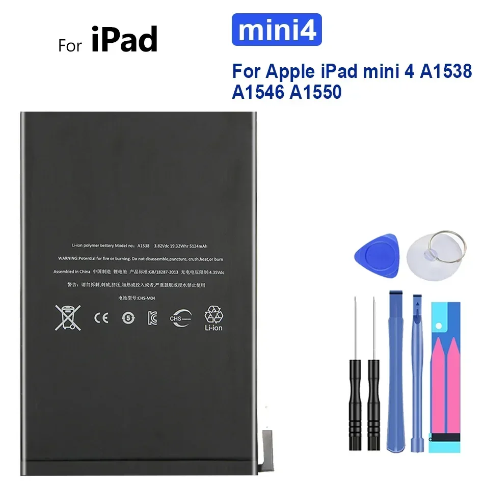 Li-Polymer Battery for iPad Mini 1, 2, 3, 4, Mini3, A1455, A1432, A1454, A1489, A1490, A1491, A1599, A1538, A1546, A1550