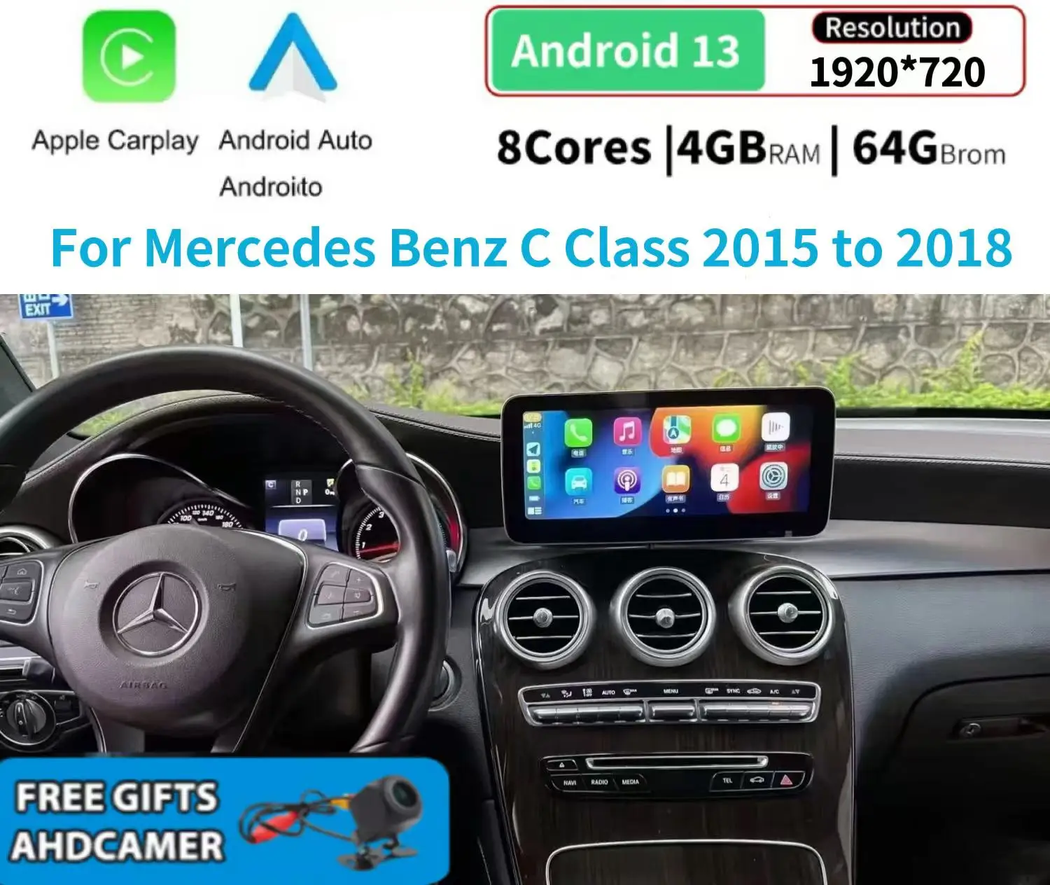 

W205 Android Touch Screen 10.25" Stereo for Mercedes Benz C Class 2015 to 2018