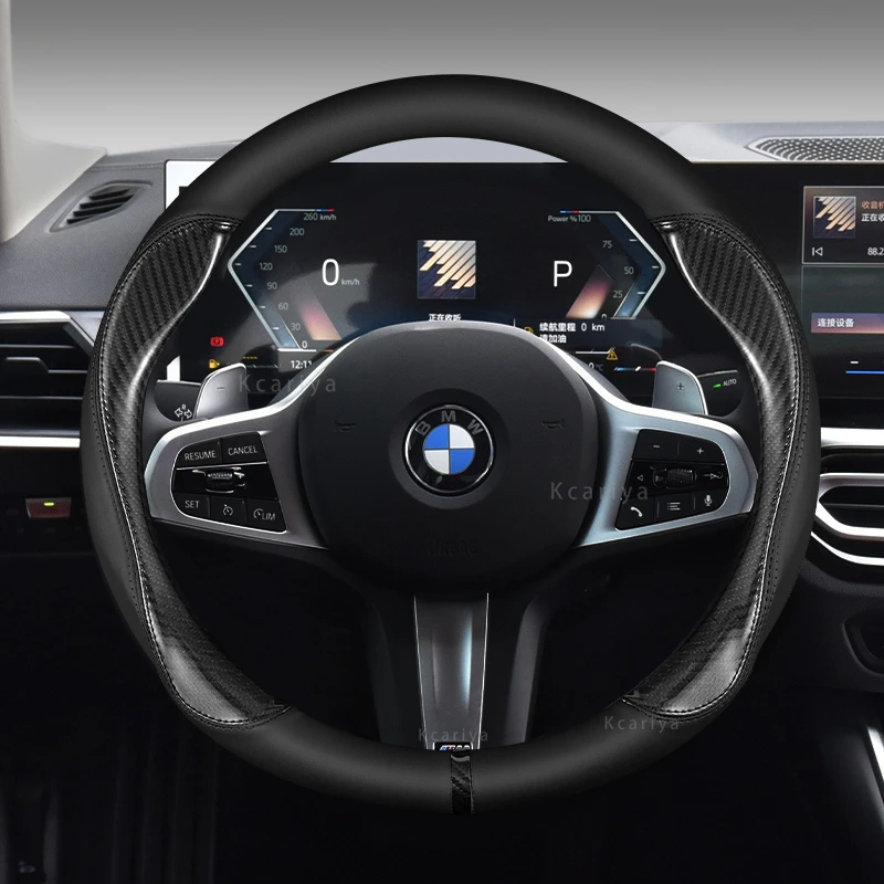 

Fashion Car Steering Wheel Cover For BMW M X3 X5 X6 G01 G02 G20 E90 E91 E92 E39 E46 F01 F02 F10 F15 F20 F25 F30 E60 E70 E71
