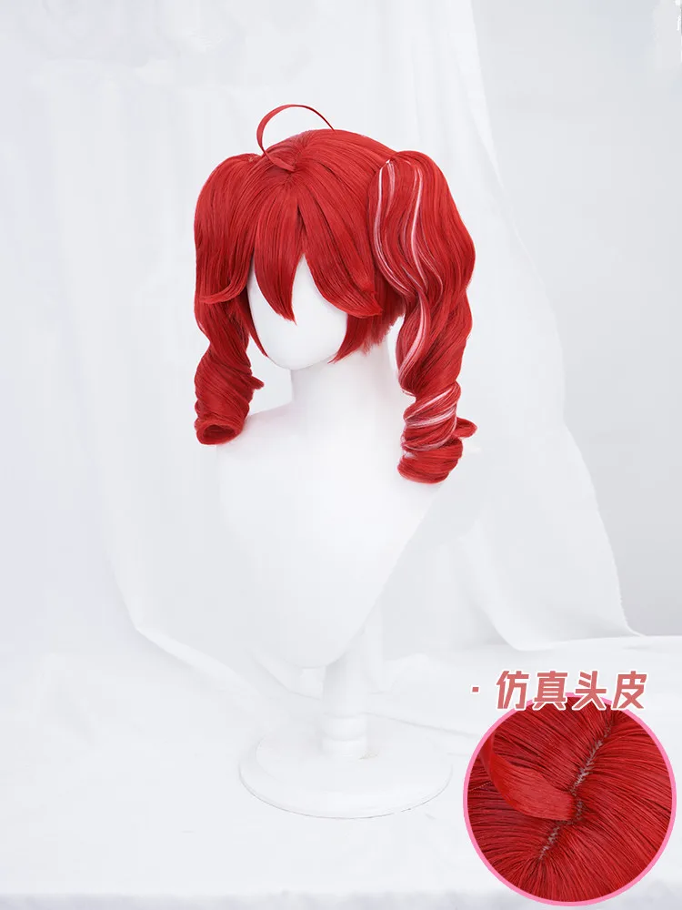 TSynthesizer V Kasane Teto Cosplay Costume Headwear Prop Wig Highlight Dyeing Double Ponytail Hair