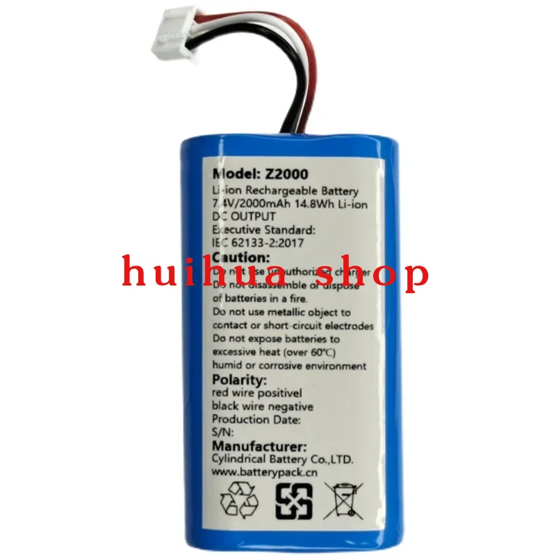Pour batterie rechargeable Li-ion Z2000 7.4v2000mAh 14,8Wh