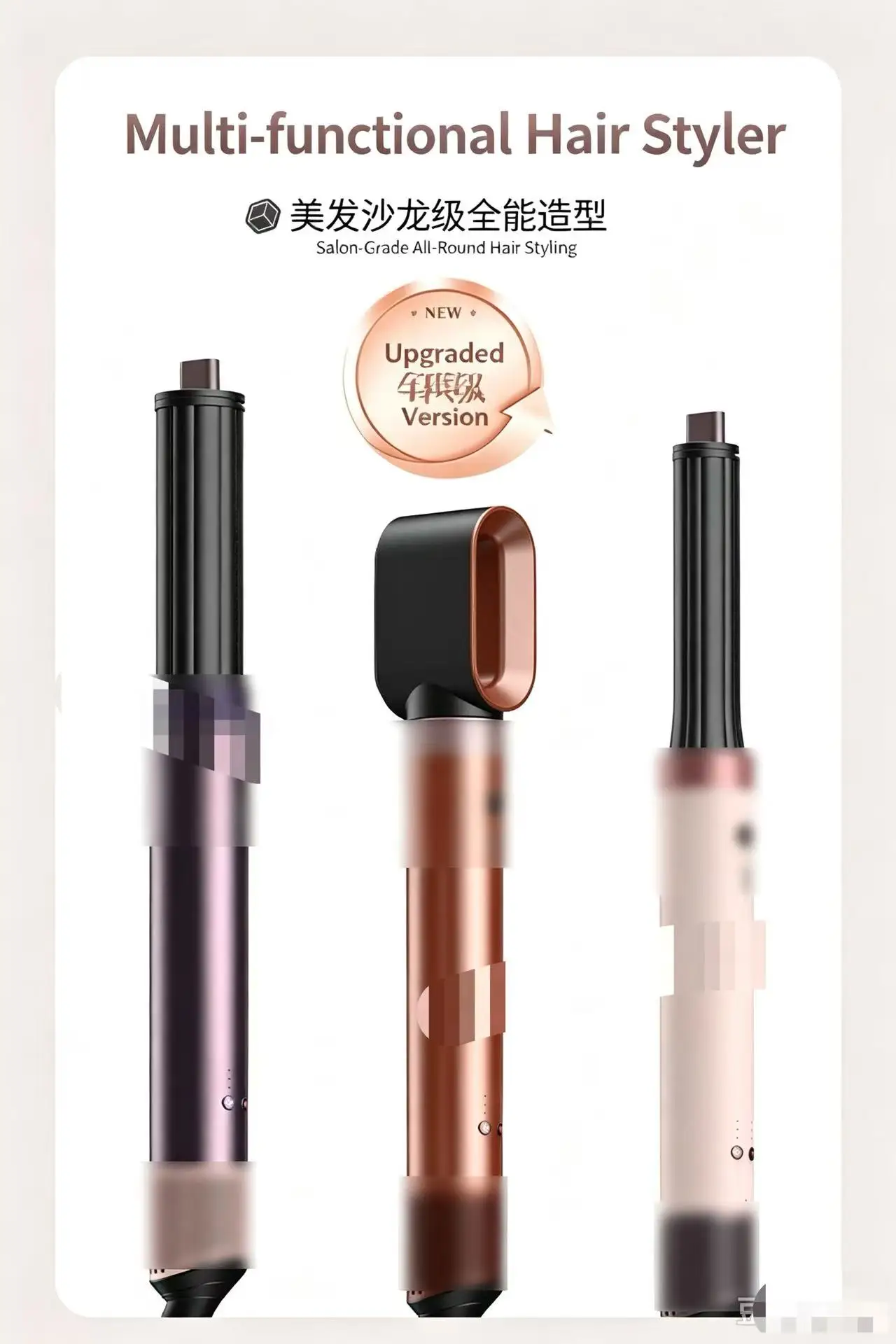 6-In-1 6-In-1 Hair Care Styler HS09 Negative Ion Blow Dryer Curling Iron Combination Multi-Function Hairdryer for Styling And Grooming - Aliexpress Deal