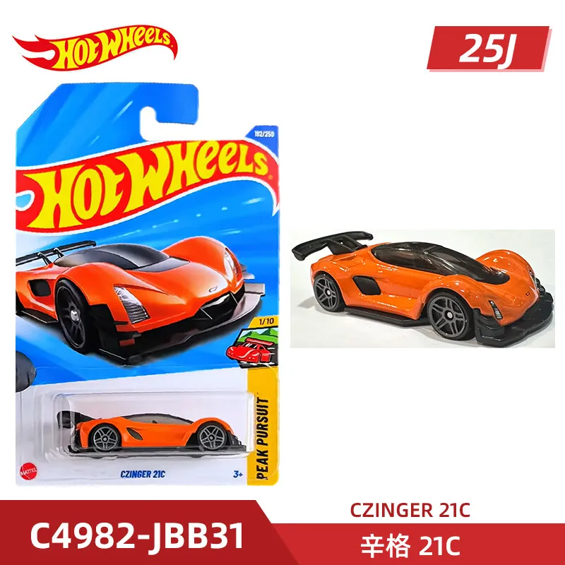 C4982-TAO-192-25J