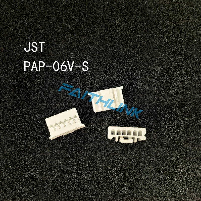 10PCS PAP-09V-S PAP-08V-S PAP-07V-S PAP-06V-S JST Connector 100% New original