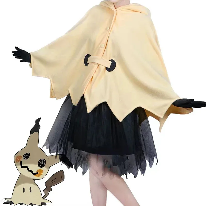qa156Mimikyu Косплей Костюм Аниме Мультфильм Костюм Милая Женская Пижама Хэллоуин Карнавальное Вечернее Платье Плащ Для Взрослых Девочек