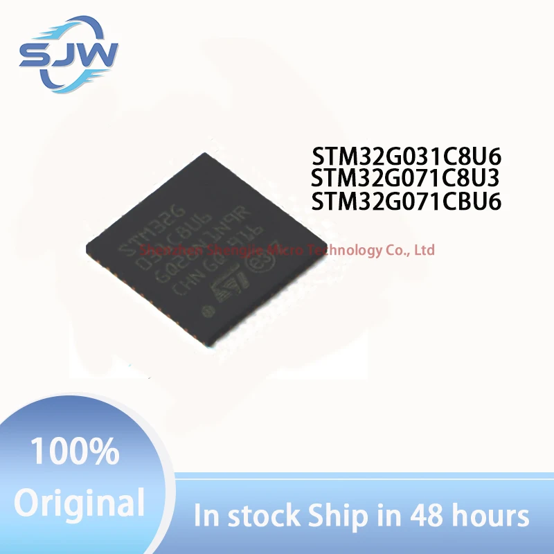 

STM32G031C8U6 STM32G071C8U3 STM32G071CBU6 encapsulation UFQFPN48 32-bit microcontroller chip