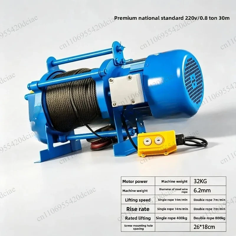 1500KG Lifting Tool with Clutch, 30m and 60m Steel Wire Rope 220V/380V Industrial Electric Winch