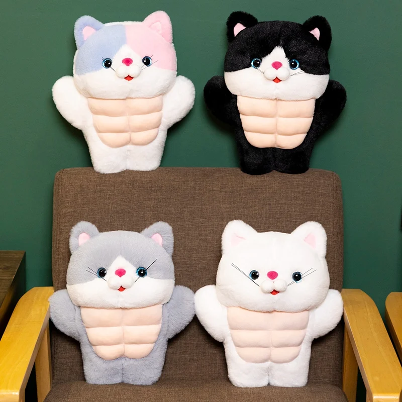 30CM Cartoon Anime Fitness Muscle Cat Dolls Kawaii Abdominal Muscle Cats Stuffed Plush Toys Children's Handmade Dolls Cute Gifts