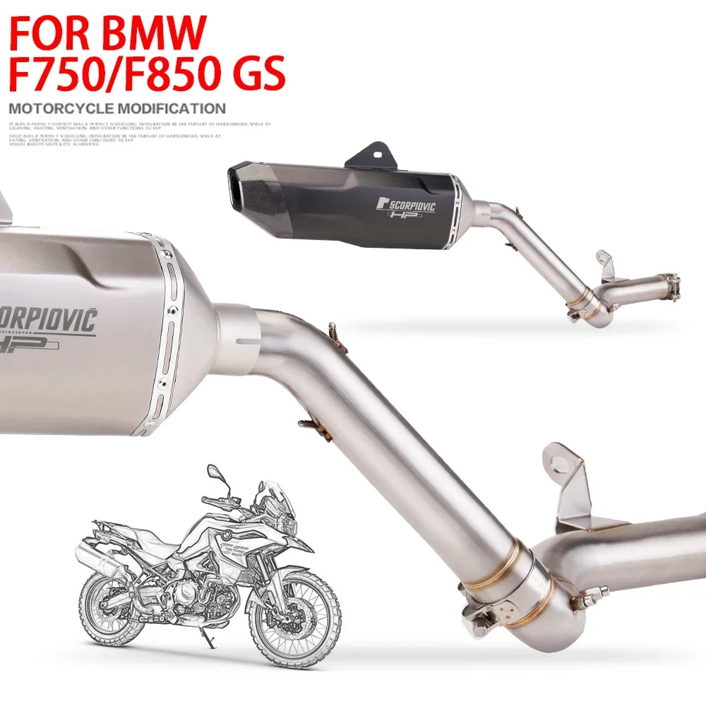 For BMW F750GS F850GS 2018 2019 2020 Exhaust Mid Link Pipe Connector Tube Rear Muffler Tip 540mm Slip On Modified Motorcycle