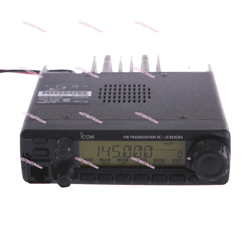 IC-2300H Vehicle-mounted high-power walkie-talkie wireless marine VHF