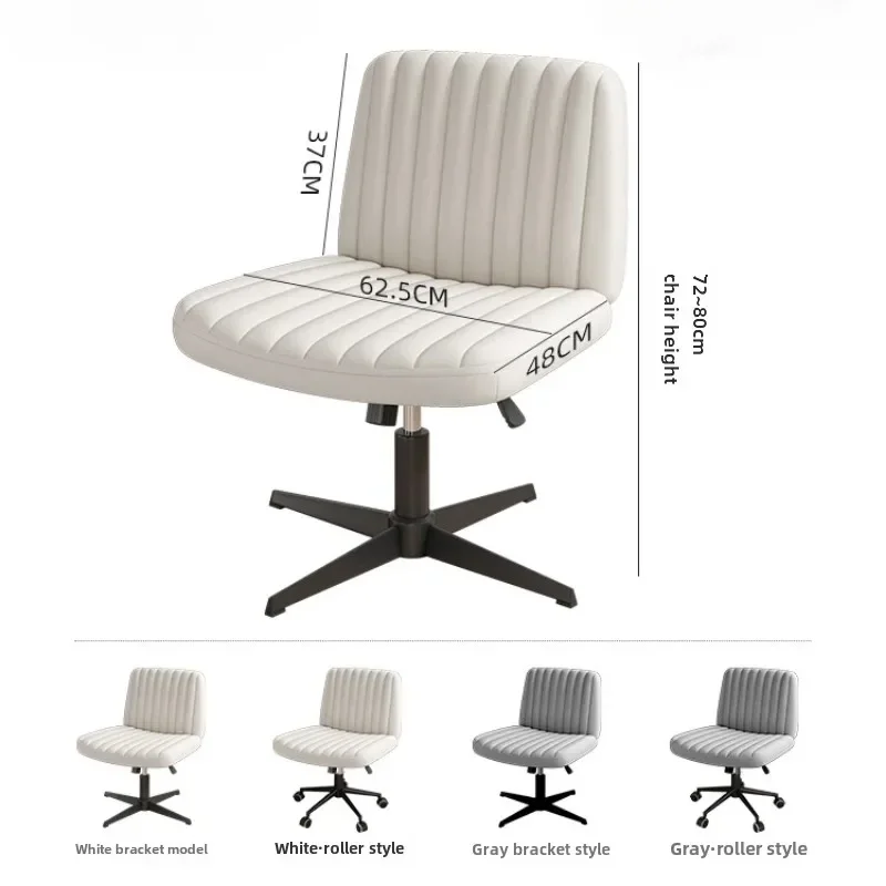 360° Swivel Office Desk Chair Wider Cushioned Seat with Rocker Function Comfortable Home Reading Chair Ergonomic Study Chair
