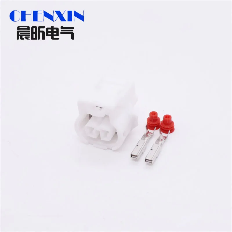

car accessory 2 Pin auto waterproof electric wiring harness cable connector 90980-11250 distributor socket plug for toyota