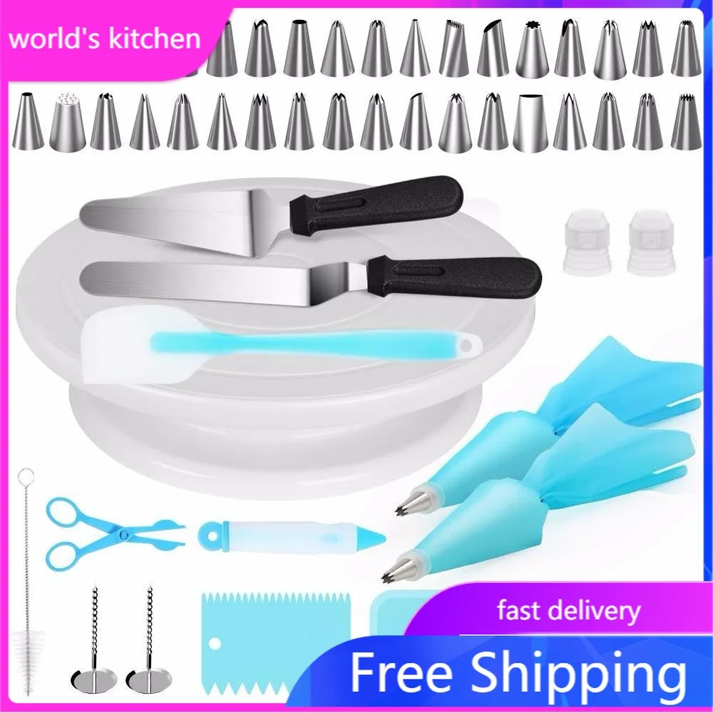 

Cake Decorating Supplies Kit 52 pc Cupcake Pastry Nozzles Turntable Kitchen Dessert Tools