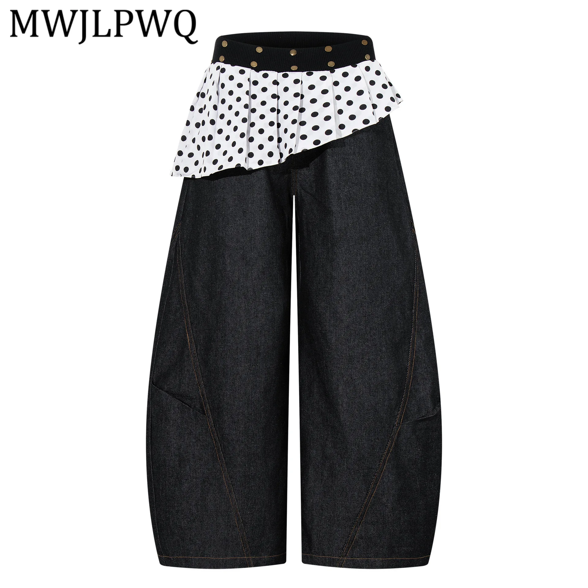 

Джинсы MWJLPWQ UnisePatchwork с многослойными изогнутыми штанинами и ремешками для женщин, в американском стиле, с цветными блоками, модные уличные джинсовые брюки, весна 14670