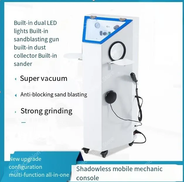 Dental shadowless mobile lab Oral sandblasting machine Vacuum cleaner South Korean sander Dust box equipment